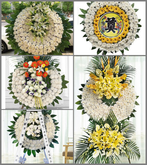 安徽芜湖市镜湖区方村街道斗村村花圈速递